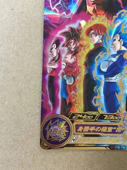 Son Goku MM6-070 UR Super Dragon Ball Heroes Card SDBH - Image 4
