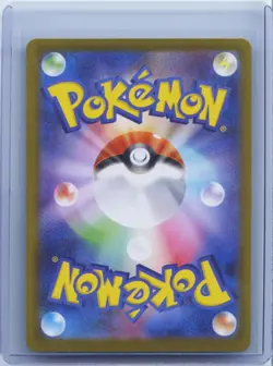 2026 Pokemon Card Japanese Mega Skarmory ex SR 099/080 Nihil Zero M3 NM - Image 2