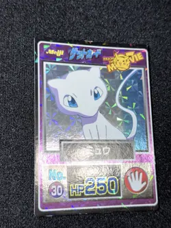 Mew Meiji 1998 No.30 Movie Get Promo Prism Holo Japanese Pokemon Card Vintage - Image 1