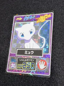 Mew Meiji 1998 No.30 Movie Get Promo Prism Holo Japanese Pokemon Card Vintage - Image 2