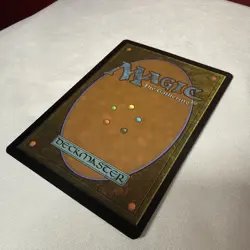 X1 non foil Nether Traitor from TSR - Image 2