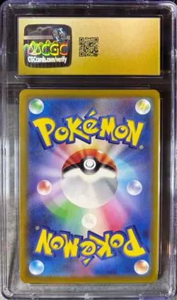 Dragonite V 049/071 S10b: Pokemon GO Holo (Japanese) CGC Pristine 10 - Image 2