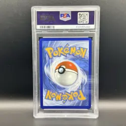 2025 POKEMON DRI EN-DESTINED RIVALS ILLUSTRATION RARE ETHAN'S TYPHLOSION PSA 9 - Image 2