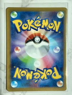 Pokemon TCG Japanese Iron Jugulis Future Flash 078/066 sv4M Holo Art Rare AR - Image 2