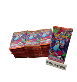 Lot of (100) Pokemon Korean m2 Mega Inferno X Booster Packs Sealed - Image 1