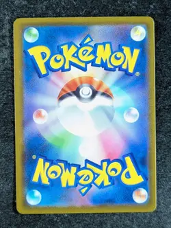 2025 Pokemon MEGA CHARIZARD X EX #223/193 Mega Dream Ex Mega Attack Rare JPN - Image 2