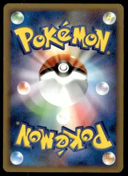 Phione 085/DP-P Promo Meiji Pokemon Japanese ~ MP - Image 2