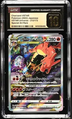 Pokemon Charizard VSTAR 2022 JPN VSTAR Universe 212/172 SAR Holo CGC PRISTINE 10 - Image 1