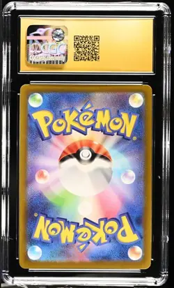 Pokemon Charizard VSTAR 2022 JPN VSTAR Universe 212/172 SAR Holo CGC PRISTINE 10 - Image 2