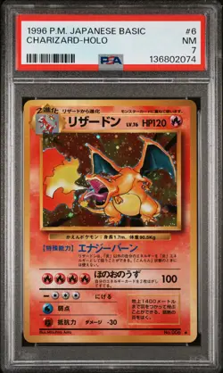 CHARIZARD Japanese Basic Expansion Pack #6 PSA 7 Vintage Pokemon - Image 1