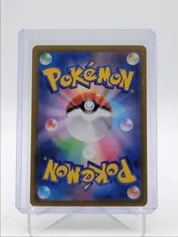 TERAPAGOS EX 2025 POKEMON JAPANESE MEGA DREAM EX DOUBLE RARE A 145/193 Q5542 - Image 2