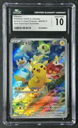 PIKACHU CGC 10 2025 POKEMON S. CHINESE #004 SCARLET VIOLET GEM VOL. 1 PURCHASE - Image 1