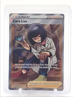 CARA LISS 2021 POKEMON SWSH SHINING FATES RARE 067/072 Q4490 - Image 1