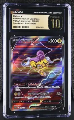 Pokemon Raikou V 2022 JPN VSTAR Universe 218/172 SAR Holo CGC PRISTINE 10 - Image 1