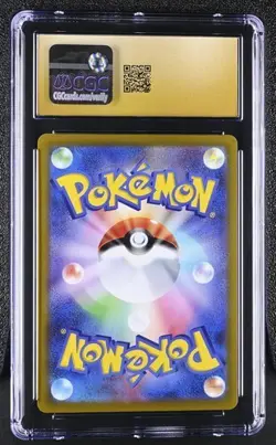 Pokemon Raikou V 2022 JPN VSTAR Universe 218/172 SAR Holo CGC PRISTINE 10 - Image 2