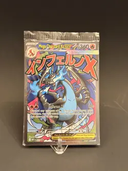 Pokemon Phantasmal Flames Mega Charizard x Ex UPC Promo& Oricorio Ex Sealed - Image 1