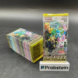 Lot of (30) Pokemon Korean s6a Eevee Heroes Booster Packs Sealed - Image 1