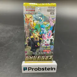 Lot of (30) Pokemon Korean s6a Eevee Heroes Booster Packs Sealed - Image 2