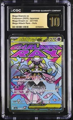 Pokemon 2025 Mega Diancie ex MAR-Holo JPN Mega Dream ex #227 CGC PRISTINE 10 - Image 1