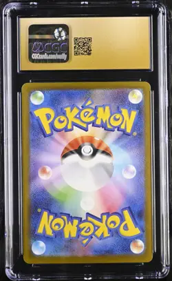 Pokemon 2025 Mega Diancie ex MAR-Holo JPN Mega Dream ex #227 CGC PRISTINE 10 - Image 2