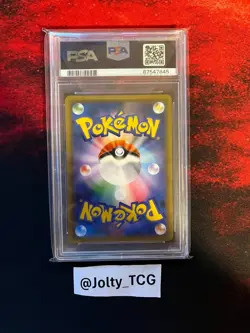2018 POKEMON JPN SUN & MOON SUPER-BURST IMPACT #072 LUGIA GX PSA 10 - Image 2