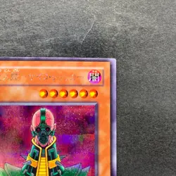 Jinzo CA-00 Secret Rare YuGiOh 510 - Image 3