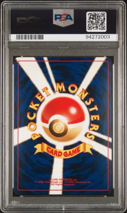 PSA 10 Gem Mint Umbreon No. 197 Neo Discovery Holo 2000 Japanese Graded Card - Image 3