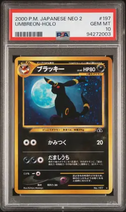 PSA 10 Gem Mint Umbreon No. 197 Neo Discovery Holo 2000 Japanese Graded Card - Image 4