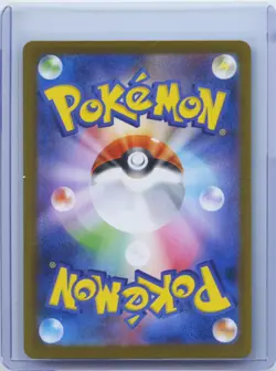 2025 Pokemon Alakazam Card Japanese AR 071/063 M1S Mega Symphonia NM - Image 2