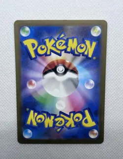 Fighting Energy FIG CLF Classic Collection Japanese Pokemon Card NM Holo - Image 2