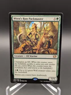 Wren's Run Packmaster Commander 2014 Regular - Image 1