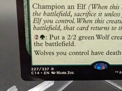 Wren's Run Packmaster Commander 2014 Regular - Image 2