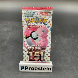 Lot of (30) Pokemon Korean sv2a Pokemon 151 Booster Packs Sealed - Image 2