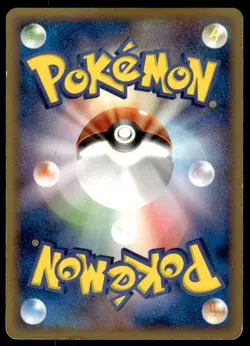 Phanpy 071/PCG-P Promo Meiji Pokemon Japanese ~ HP Creased - Image 2