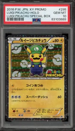 Pokemon Luigi Pikachu Special Bx. Japanese Holo Promo 295/XY-P PSA 10 Gem Mint - Image 1