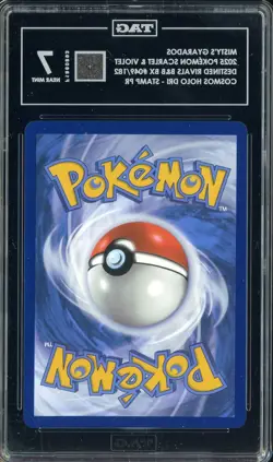 2025 Pokemon Scarlet & Violet Destined Rivals #049/182 Misty's Gyarados TAG 7 #1 - Image 2