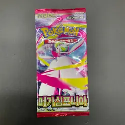 Lot of (30) Pokemon Korean m1S Mega Symphonia Booster Packs Sealed - Image 1