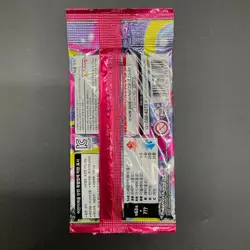 Lot of (30) Pokemon Korean m1S Mega Symphonia Booster Packs Sealed - Image 2