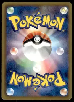 Gothorita 064/BW-P Promo Kids Special Toy Pokemon Japanese ~ MP - Image 2