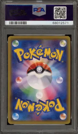 Pokemon Mewtwo EX '16 Battle Festa Japanese Full Art Promo XY-P PSA 10 Gem Mint - Image 2