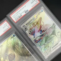 PSA 10 Sequential Set Milotic ex SAR Feebas AR Super Electric Breaker Japanese - Image 1