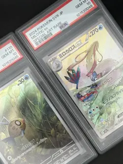 PSA 10 Sequential Set Milotic ex SAR Feebas AR Super Electric Breaker Japanese - Image 2