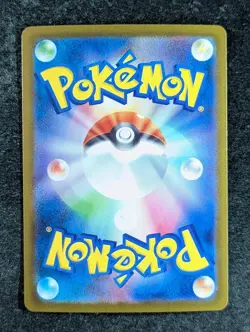 2024 Pokemon CERULEDGE EX #203/187 Terastal Festival Special Art Rare Japanese - Image 2