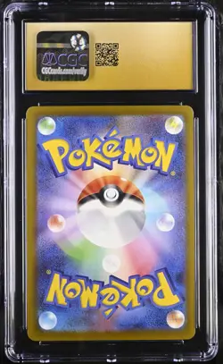 Pokemon 2025 Pikachu ex Holo JPN Mega Dream ex #044 CGC PRISTINE 10 - Image 2