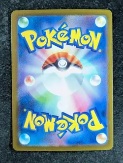 2024 Pokemon PALAFIN EX #207/187 Terastal Festival Ex Special Art Rare Japanese - Image 2