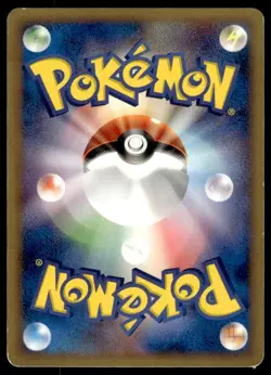 Kidd's Weavile 009/020 Aura's Lucario Deck Pokemon Japanese ~ HP Creased - Image 2