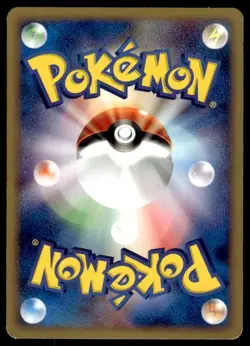 Geodude 022/128 1st Edition Common Expedition Pokemon Japanese ~ LP - Image 2