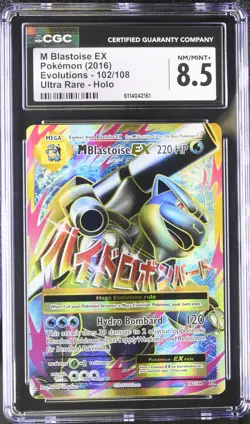 Pokemon 2016 M Blastoise EX UR-Holo Evolutions #102 CGC 8.5 - Image 1