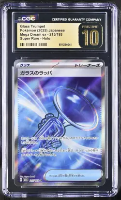 Pokemon 2025 Glass Trumpet SR-Holo Mega Dream ex #215 CGC PRISTINE 10 - Image 1