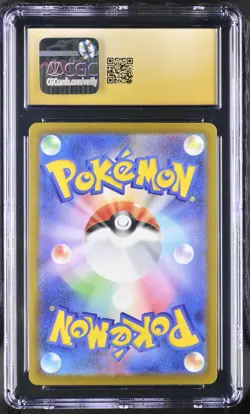 Pokemon 2025 Glass Trumpet SR-Holo Mega Dream ex #215 CGC PRISTINE 10 - Image 2